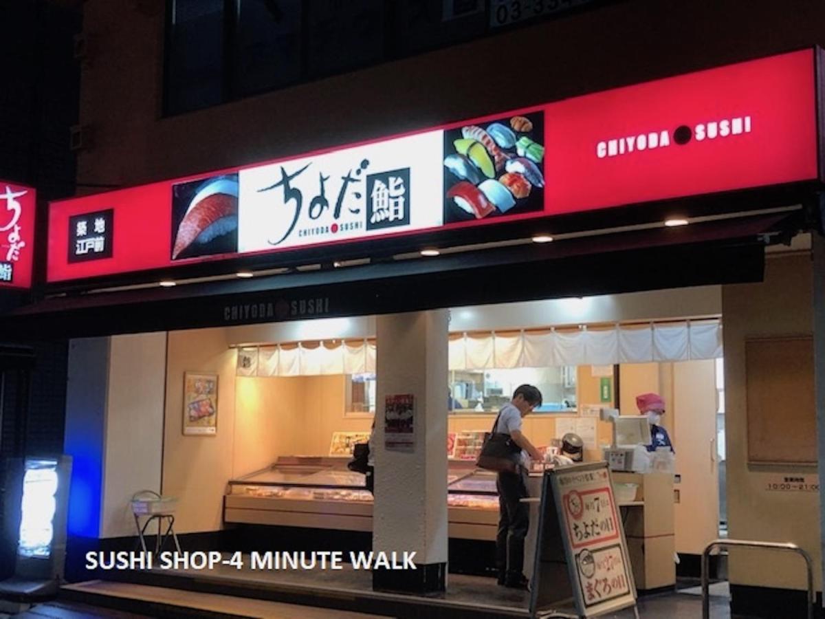 Shinjuku Central Apartment 203 Токіо Екстер'єр фото