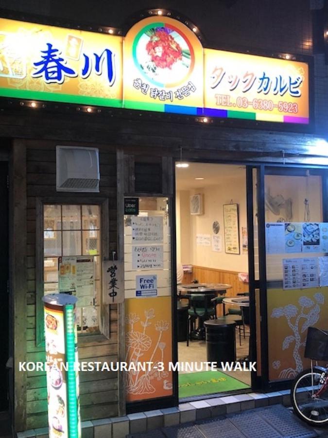 Shinjuku Central Apartment 203 Токіо Екстер'єр фото