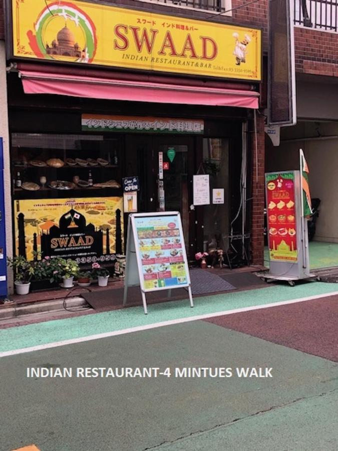 Shinjuku Central Apartment 203 Токіо Екстер'єр фото