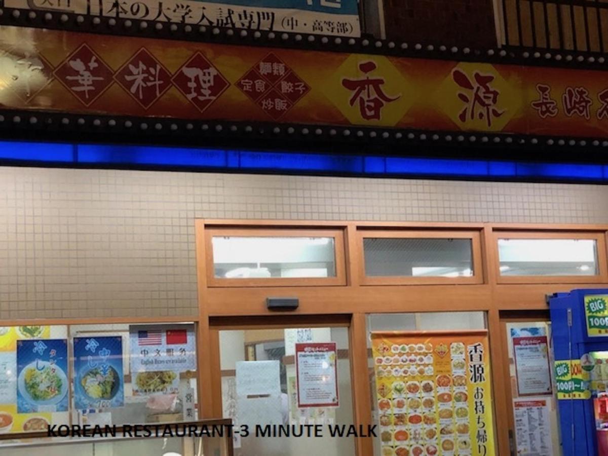 Shinjuku Central Apartment 203 Токіо Екстер'єр фото